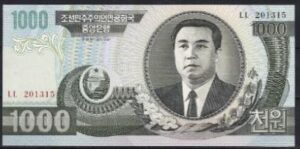 1.000 won  P45-a  2002  UNC