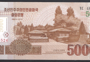 5000 won  P67  2013  Pr