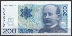 200 kroner  P48-a  1994  ZFr