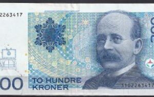 200 kroner  P48-a  1994  ZFr