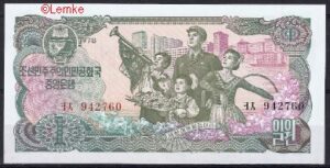 1 won   P18-a 1978  UNC