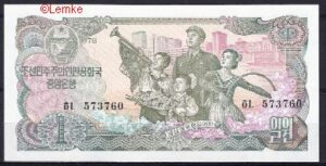 1 won  P18-b  1978  UNC