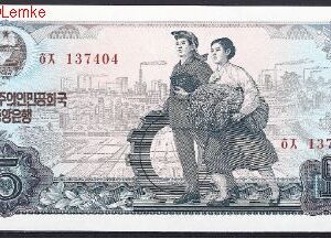 5 won P19-D 1978 UNC