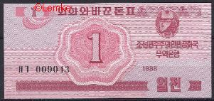 1 Won  P31  1988  UNC