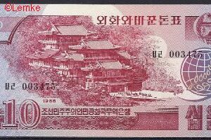 10 won  P37  1988  UNC