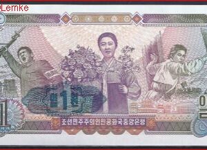 Korea Noord  P18-E  1978  UNC