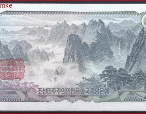 Korea Noord  P19-c  1978  UNC