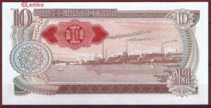 10 Won  P20-D  1978  UNC