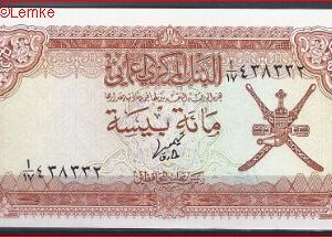 100 Baisa  1977  aUNC