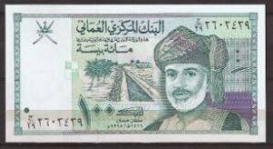 100 Baisa  P31  1995  UNC