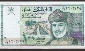 100 Baisa  P31  1995  UNC