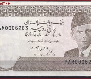 5 Rupees  P38 (6)  1999  UNC-