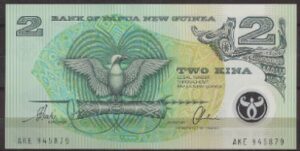 2 kina  P16-b  1996  UNC