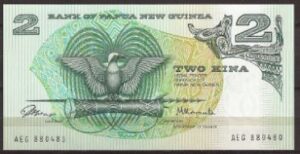 2 kina  P5-a  1981  UNC