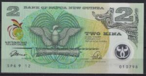 2 kina P 12  1991  UNC