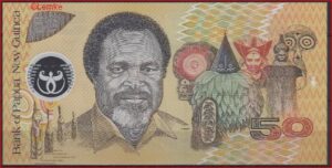 50 kina  P18-b  2002  UNC