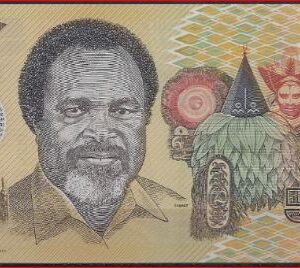 50 kina  P18-b  2002  UNC