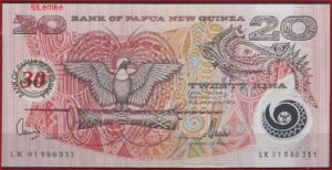 20 kina  P27  2001  UNC