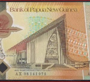 50 kina  P32-a  2008  UNC