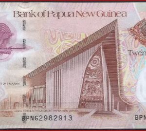 20 kina  P36  2008  UNC