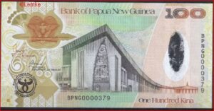 100 kina  P37  2008  UNC
