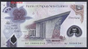 5 kina  P51  2016  UNC