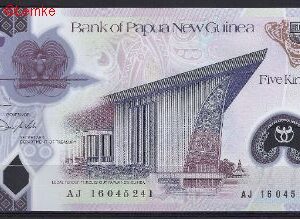 5 kina  P51  2016  UNC