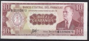10 guaranies 1963  P 196-b  UNC
