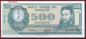 100 guaranies 1982  P 206(3)  UNC