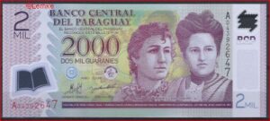 20.000 Guaranies 2008  P 228-a  UNC