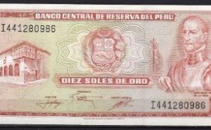 10 Soles de Oro  Nov. 1975  P 106(2)  UNC