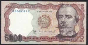 5.000 soles de oro 1985  P 117-c  UNC