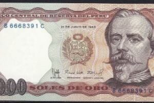 5.000 soles de oro 1985  P 117-c  UNC