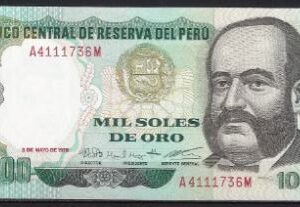 1000 soles de oro 1979  P 118  UNC