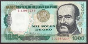 1.000 Soles de Oro 1981 P 122 UNC