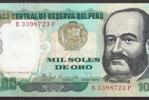 1.000 Soles de Oro 1981 P 122 UNC