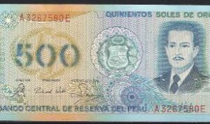 500 soles de oro 1982  P 125A  UNC
