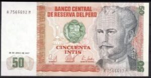 50 intis 1987  P 131-b  UNC