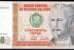 50 intis 1987  P 131-b  UNC