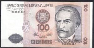100 intis 1987 P 133 UNC