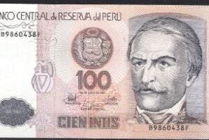 100 intis 1987  P 133  UNC