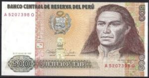 500 intis 1987 P 134-b UNC
