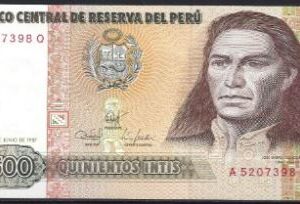 500 intis 1987  P 134-b  UNC