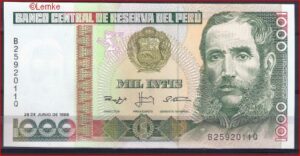 1.000 Intis 1988 P 136-b2 UNC