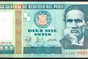 10.000 intis Juni 1988  P 140  UNC