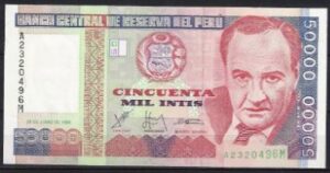 50.000 Intis Juni 1988 P 142 UNC