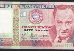 50.000 Intis Juni 1988 P 142 UNC