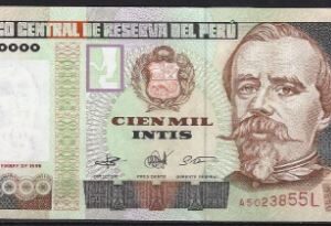 100.000 intis Dec. 1989  P 145  UNC