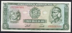 5 soles de Oro  15-8-1974  P 99-c3  UNC