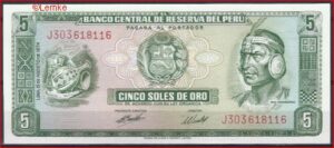 5 Soles de Oro mei 1974 P 99-c2  UNC